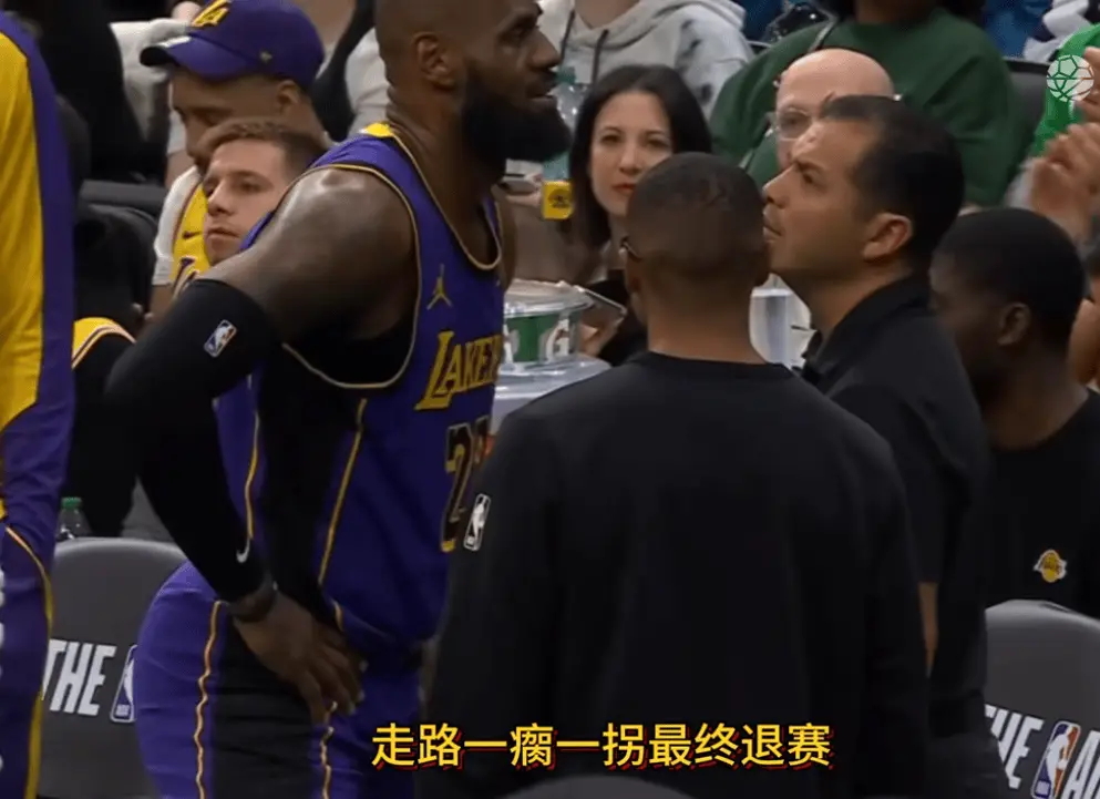 姆巴佩重要时刻出色防守，湖人带队取胜！